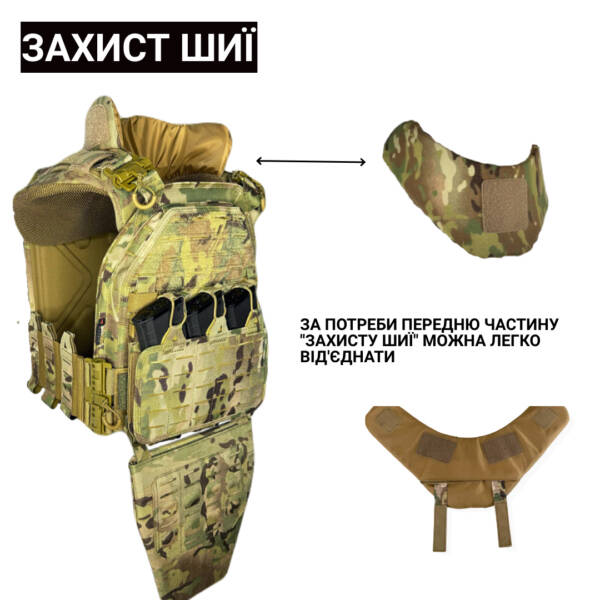 Балістичний комплект Раптор lvl 1 MultiCam з Керамічними плитами 6-го класу Захистом шиї та Напашником - Зображення 6