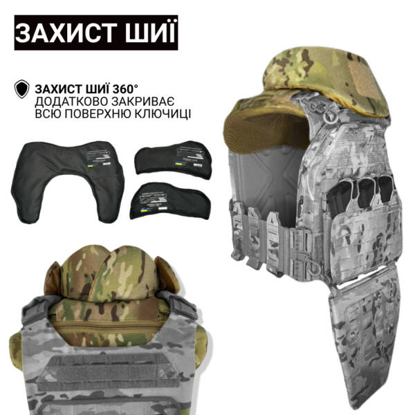 Балістичний комплект Раптор lvl 1 MultiCam з Керамічними плитами 6-го класу Захистом шиї та Напашником - Зображення 7