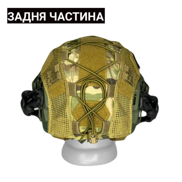 Комплект з Кевларовим Шоломом FAST EXFIL та Активними Навушниками Walker’s Razor Patriot - Зображення 5
