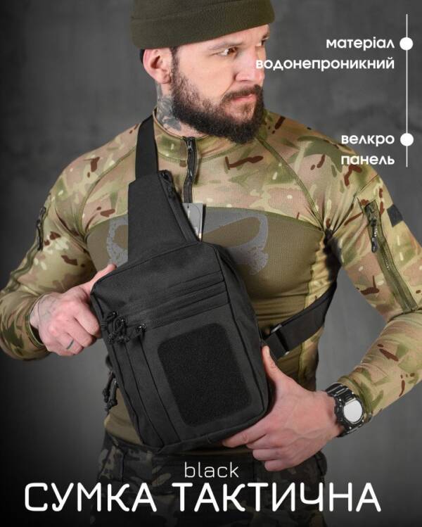 Нагрудна сумка-кабура Silver Knight Black ВТ3950 - Зображення 7